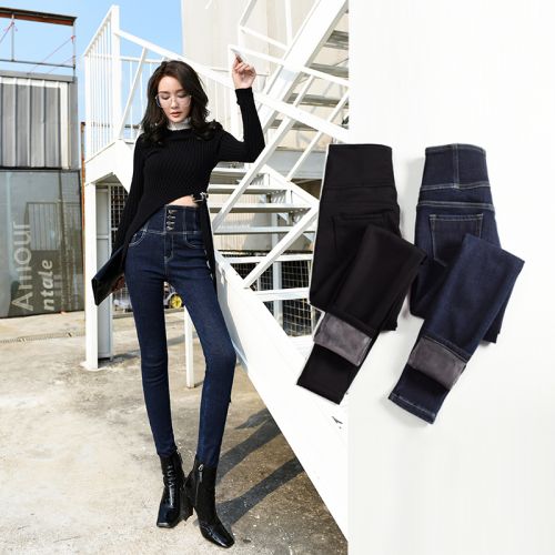 Jean femme - Ref 3193270