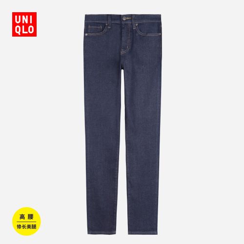 Jean femme 3193288