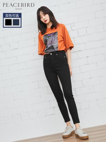 Jean femme PEACEBIRD - Ref 3193306