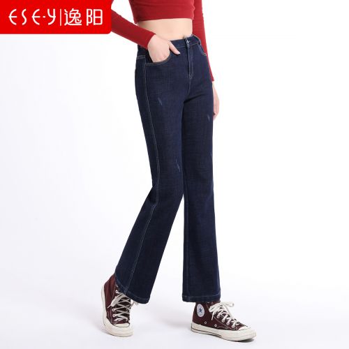 Jean femme ESEY - Ref 3193337