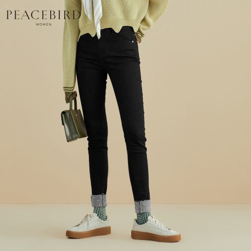 Jean femme PEACEBIRD - Ref 3193402