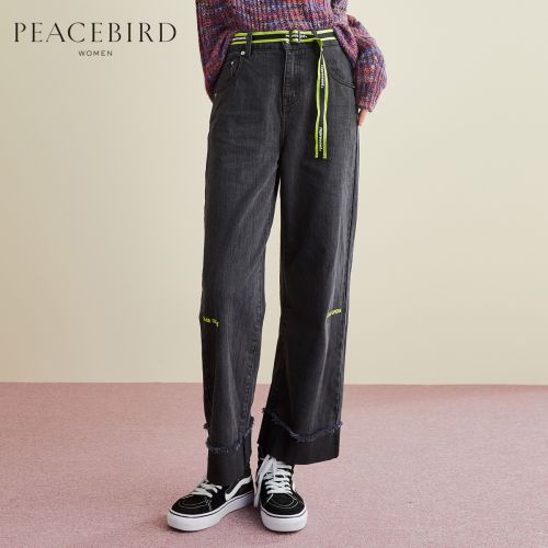 Jean femme PEACEBIRD - Ref 3193412