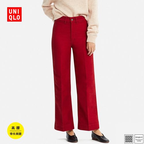 Jean femme UNIQLO - Ref 3193427