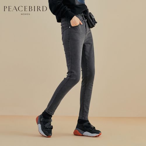 Jean femme PEACEBIRD - Ref 3193447