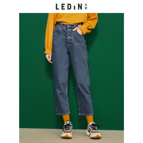 Jean femme - Ref 3193461