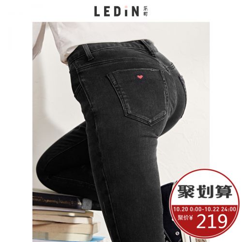 Jean femme - Ref 3193465