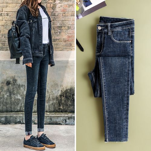 Jean femme KELAGE - Ref 3193466
