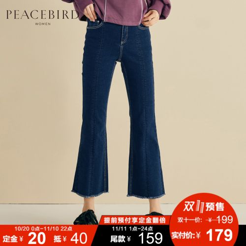 Jean femme PEACEBIRD - Ref 3193470