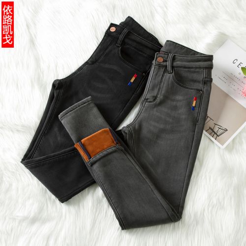 Jean femme - Ref 3193482