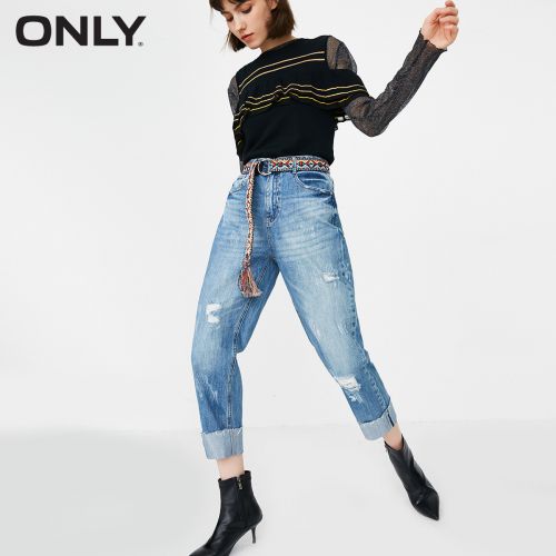 Jean femme ONLY - Ref 3193483