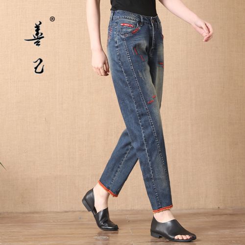 Jean femme - Ref 3193484
