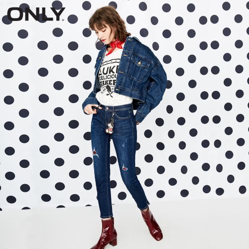 Jean femme ONLY - Ref 3193488