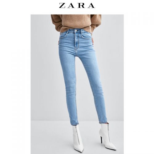 Jean femme ZARA - Ref 3193489