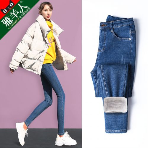 Jean femme - Ref 3193490