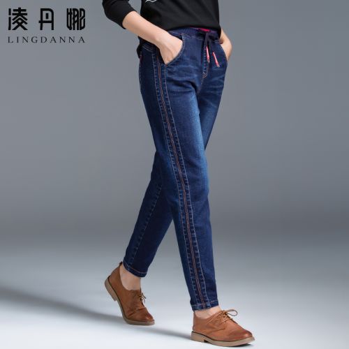 Jean femme - Ref 3193492