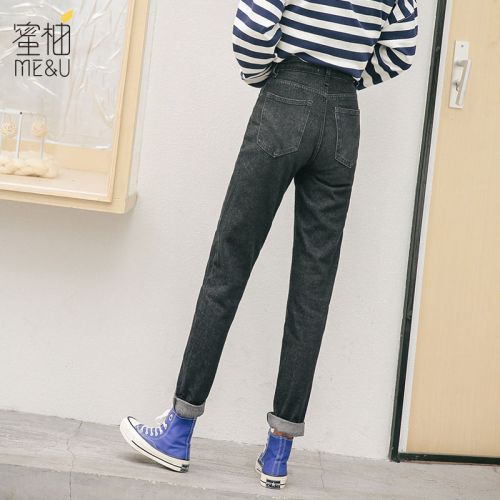 Jean femme - Ref 3193494