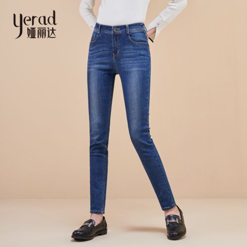 Jean femme YERAD - Ref 3193498