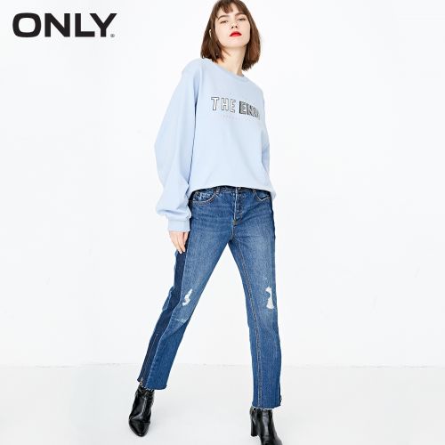 Jean femme ONLY - Ref 3193503