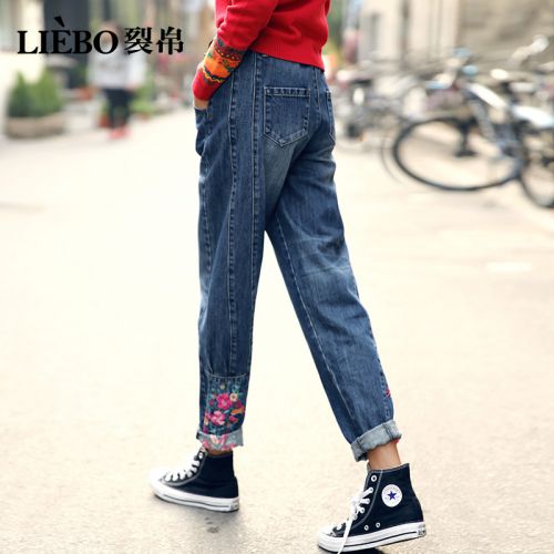 Jean femme - Ref 3193506