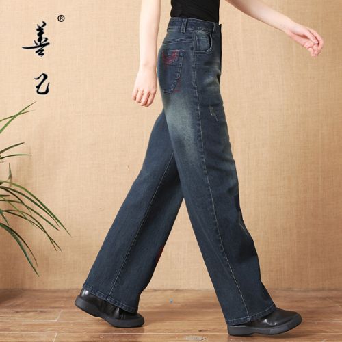 Jean femme - Ref 3193507