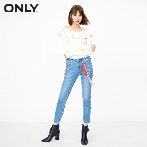 Jean femme ONLY - Ref 3193512