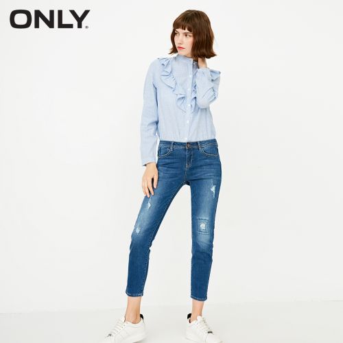 Jean femme ONLY - Ref 3193517