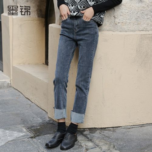 Jean femme - Ref 3193520