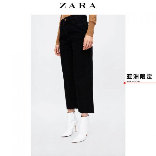 Jean femme ZARA - Ref 3193529