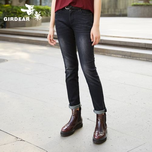 Jean femme GIRDEAR - Ref 3193530