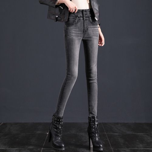 Jean femme ONLY AGIG - Ref 3193540