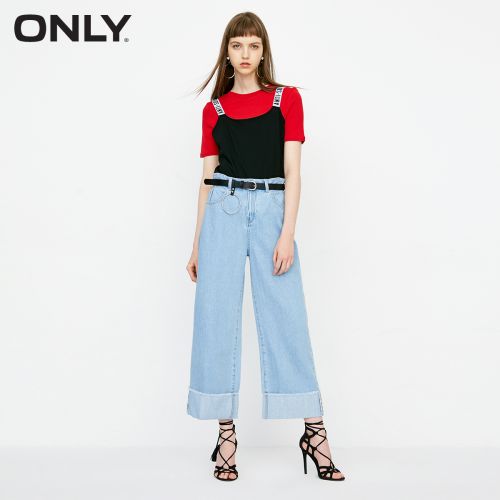 Jean femme ONLY - Ref 3193541