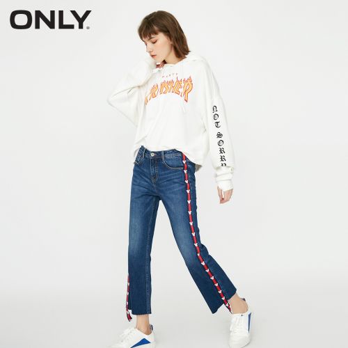 Jean femme ONLY - Ref 3193542