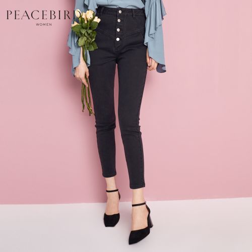 Jean femme PEACEBIRD - Ref 3193550