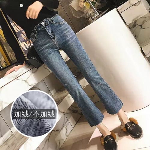 Jean femme - Ref 3193551