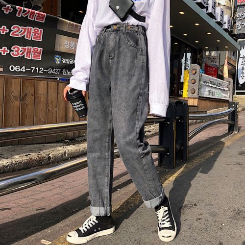 Jean femme - Ref 3193553