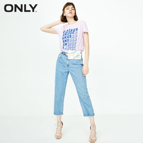Jean femme ONLY - Ref 3193556