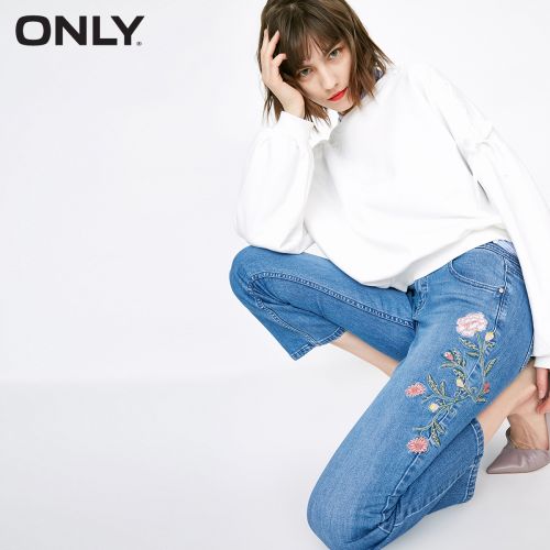 Jean femme ONLY - Ref 3193561