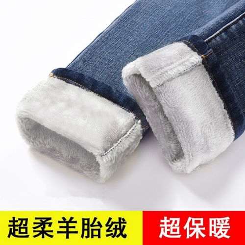 Jean femme PIAZHHPZH - Ref 3193566