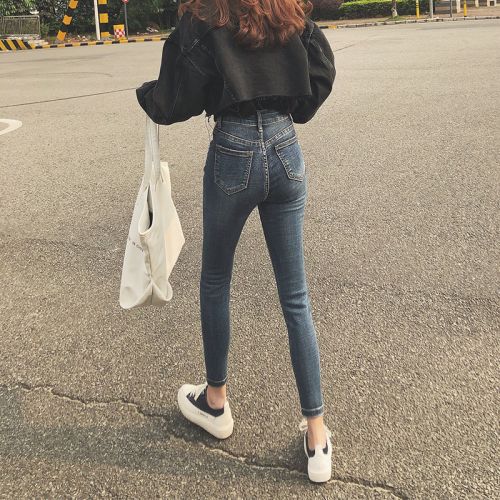 Jean femme - Ref 3193573