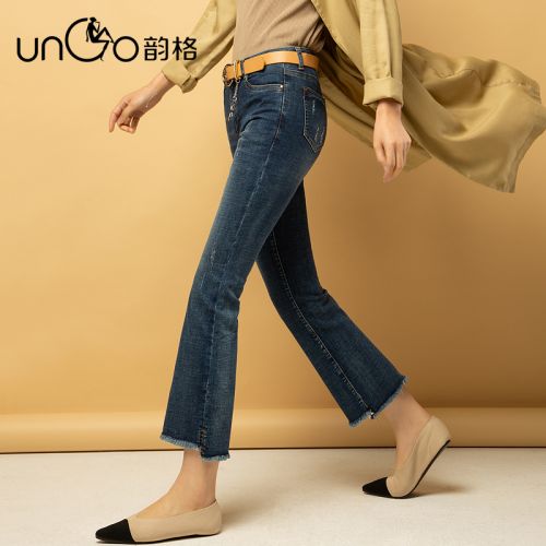 Jean femme UNGO - Ref 3193581