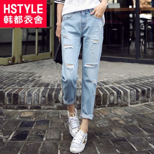 Jean femme HSTYLE - Ref 3193586