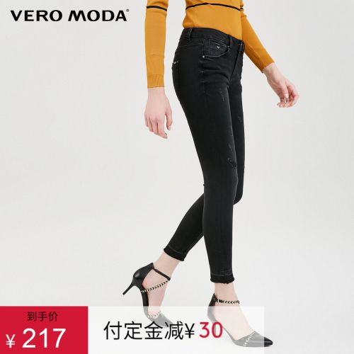 Jean femme VERO MODA - Ref 3193590