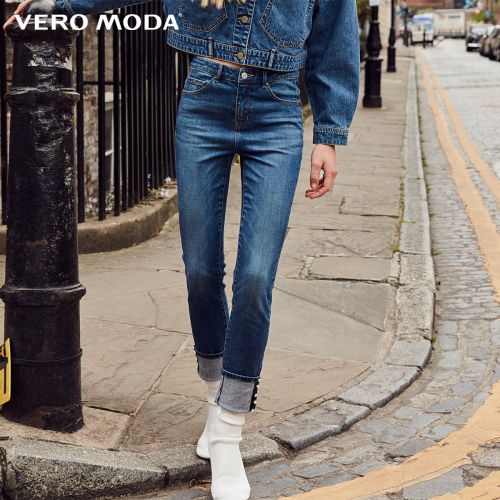 Jean femme VERO MODA - Ref 3193591