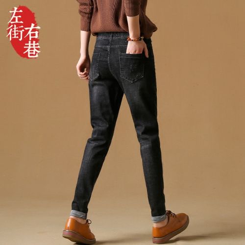 Jean femme - Ref 3193597