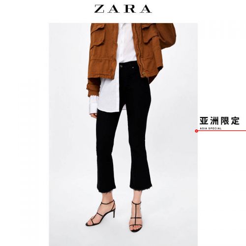 Jean femme ZARA - Ref 3193606