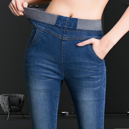 Jean femme - Ref 3193609