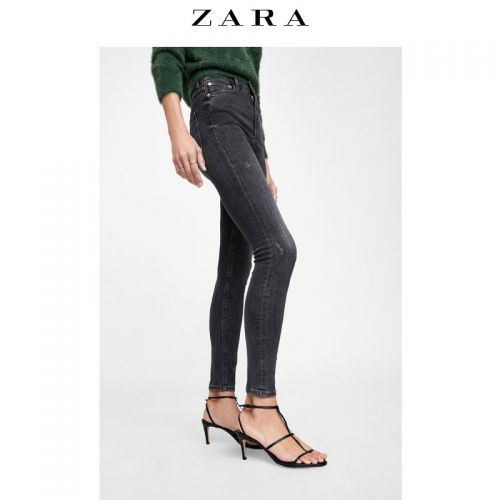Jean femme ZARA - Ref 3193610