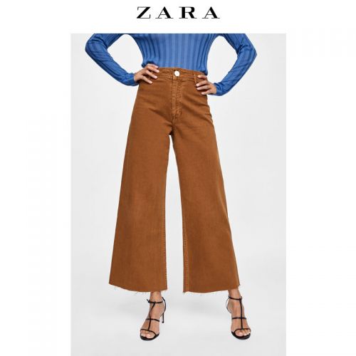 Jean femme ZARA - Ref 3193611