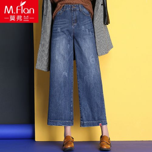 Jean femme - Ref 3193612