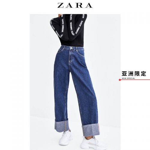 Jean femme ZARA - Ref 3193620